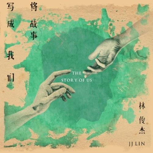 Lộ trình học 100+ câu giao tiếp cơ bản Tiếng Anh trong 7 ngày