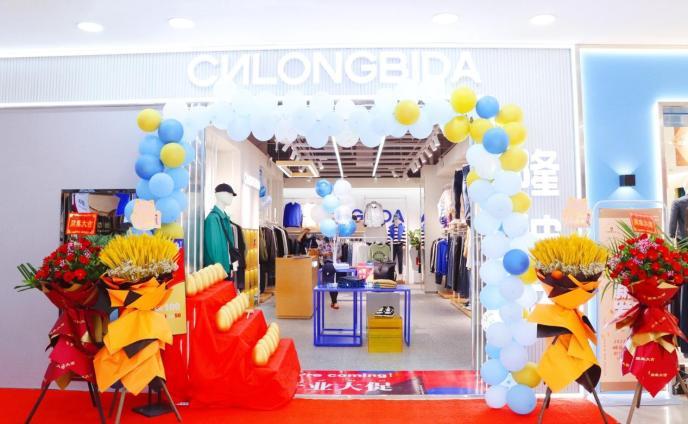 Ngày thi thứ 2: Có Bet88447 nhà cái bóng đá world cup một mình một phòng thi, Bet88447 nhà cái bóng đá world cup mang 4 máy tính làm bài tổ hợp