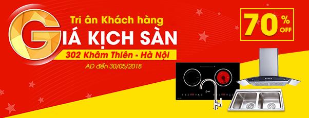sinh-vien-dh-hung-vuong-tphcm