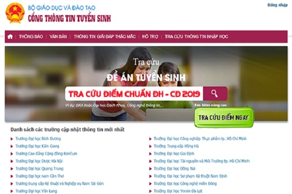 Hướng dẫn tra cứu điểm chuẩn các trường ĐH 2019 chính xác nhất
