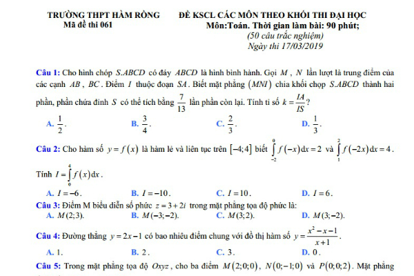 Tổng hợp nhiều đề thi thử THPT quốc gia 2019 môn Toán